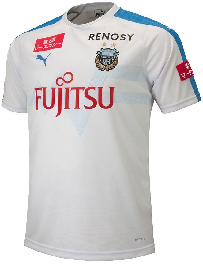 Camisa oficia Puma Kawasaki Frontale 2019 II jogador